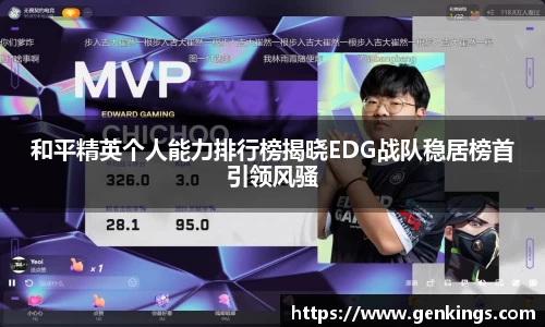 VSport-胜利因您更精彩