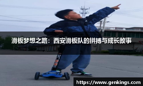 V体育