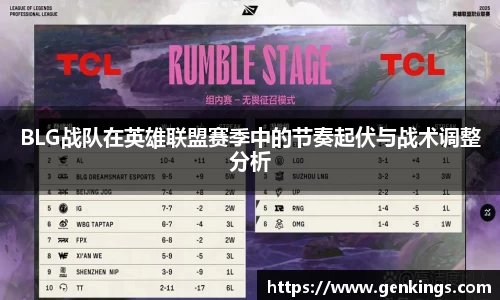 VSport-胜利因您更精彩