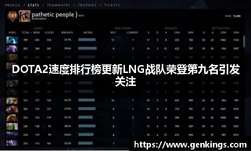 VSport-胜利因您更精彩