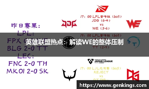 VSport体育