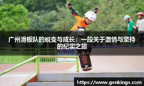 V体育