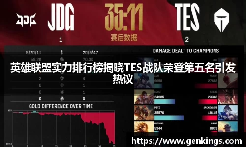 VSport-胜利因您更精彩
